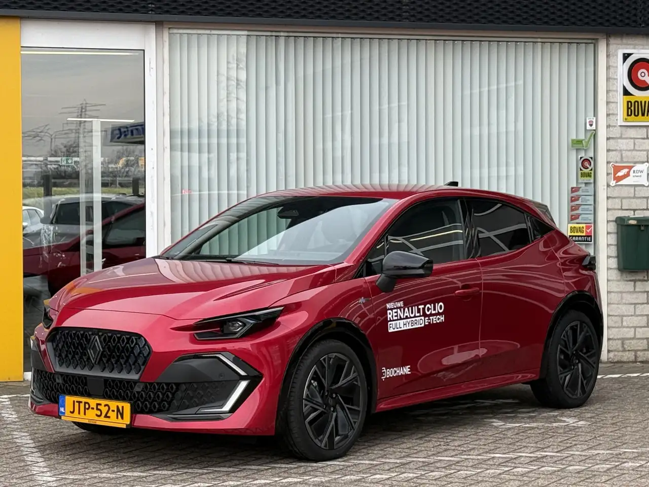 Renault Clio 2026