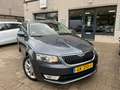 Skoda Octavia Combi 1.2 TSI Trekhaak Airco Distributie VV Grijs - thumbnail 15