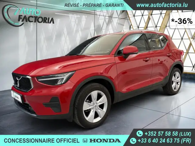 Volvo XC40 -36% T2 129cv BVA +GPS+CAM+LED+HAYON ELEC+Opts