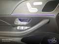 Mercedes-Benz GLE 350 e 4M AMG+NIGHT+LED+KAMERA+21"+SPUR+9G Schwarz - thumbnail 20