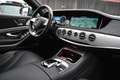 Mercedes-Benz S 500 4Matic Lang AMG/Voll/Chauffeurpaket Gris - thumbnail 27