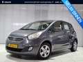 Kia Venga 1.6 CVVT X-tra AUTOMAAT, Airco, cruise control Grijs - thumbnail 1
