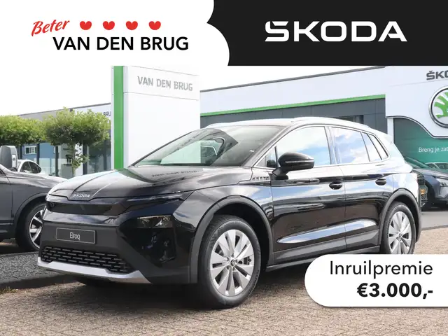 Skoda Elroq 60 Business Edition - Tour | Private lease €497,-