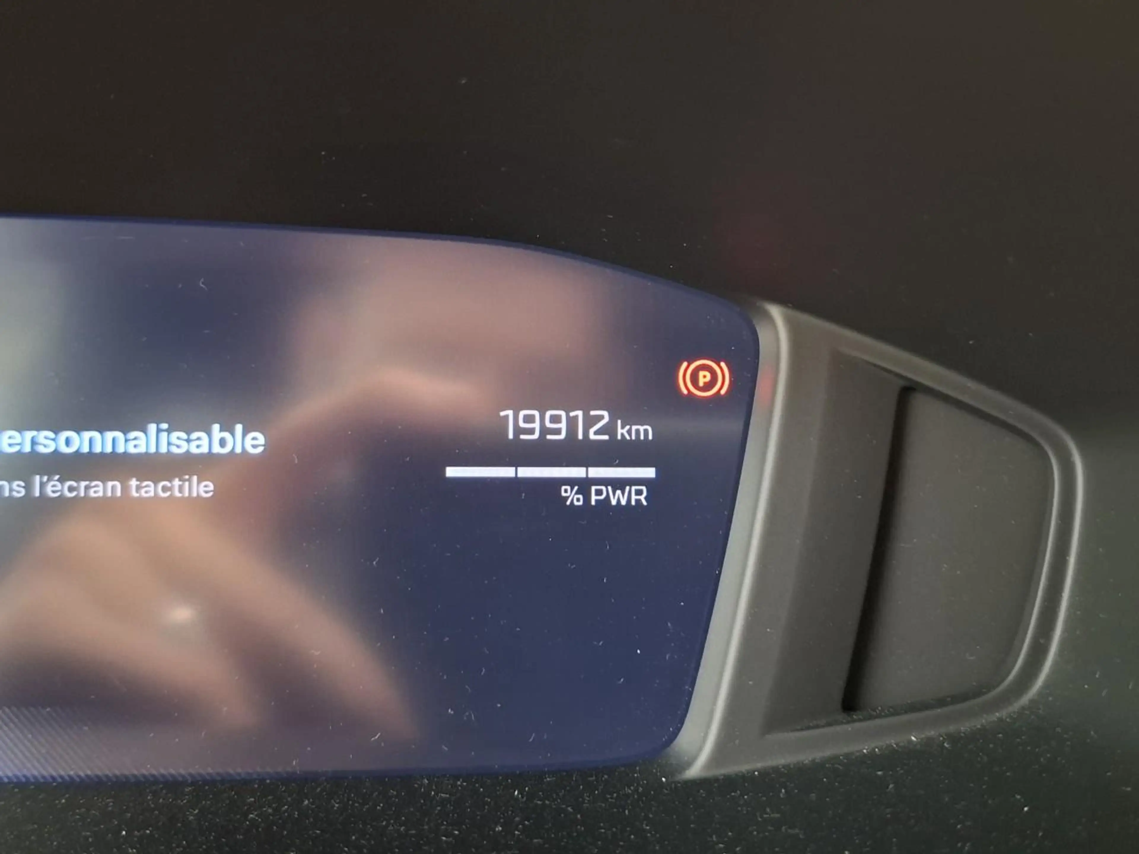 Peugeot 2008 1.2 Hybrid 145 Allure Tot 8 Jaar Garantie | Automa — photo 6