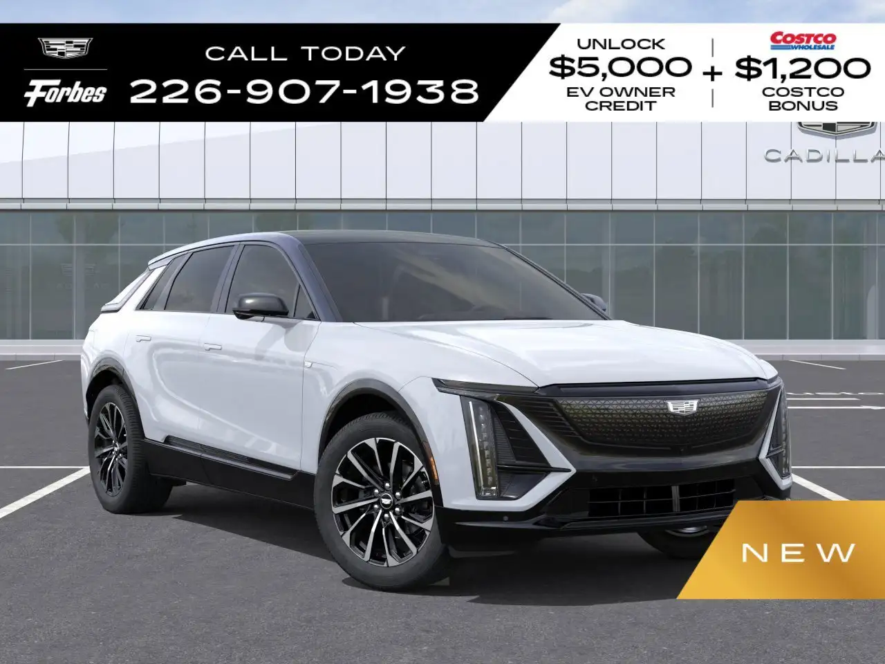 2026 Cadillac Lyriq