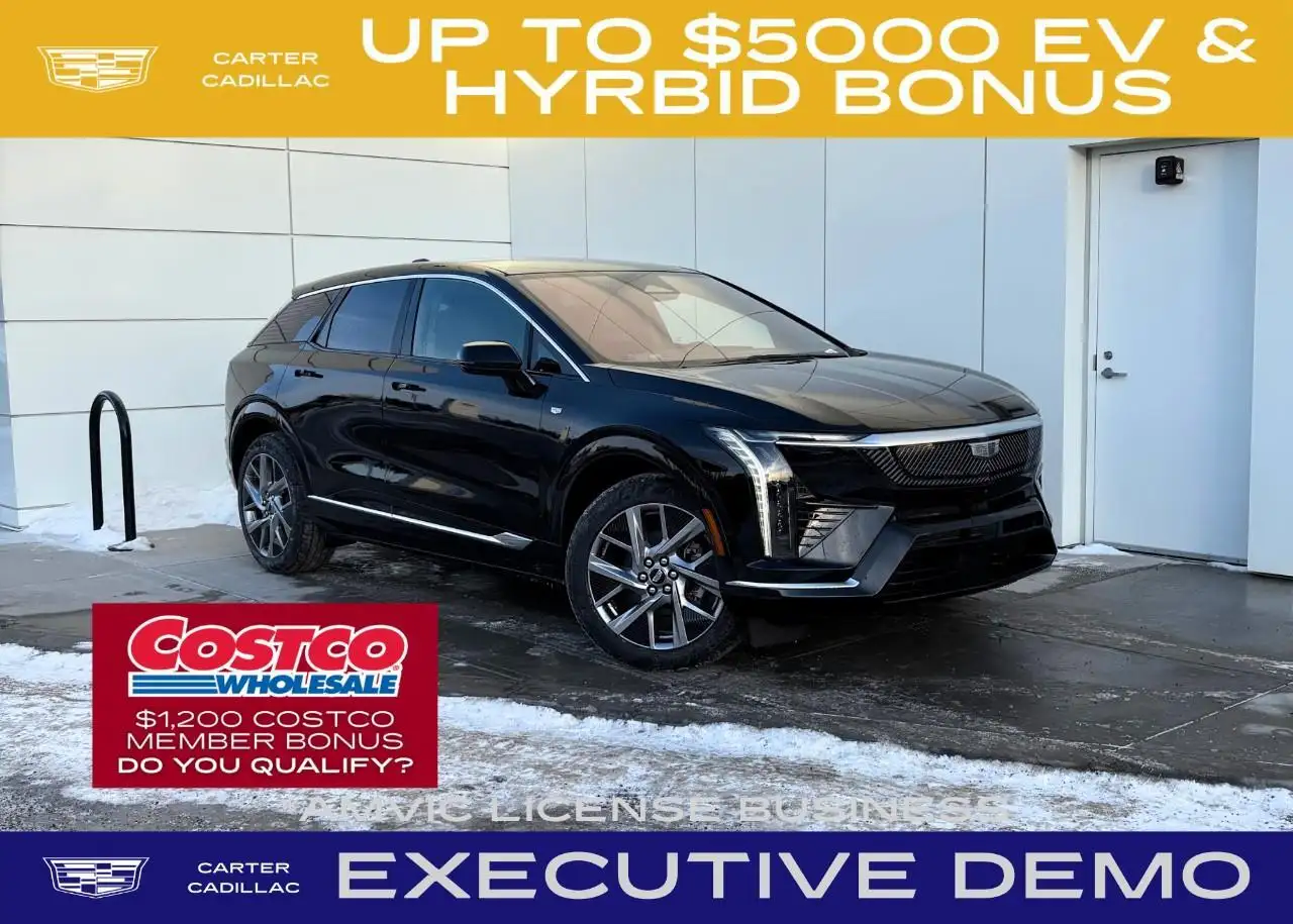 2026 Cadillac Optiq