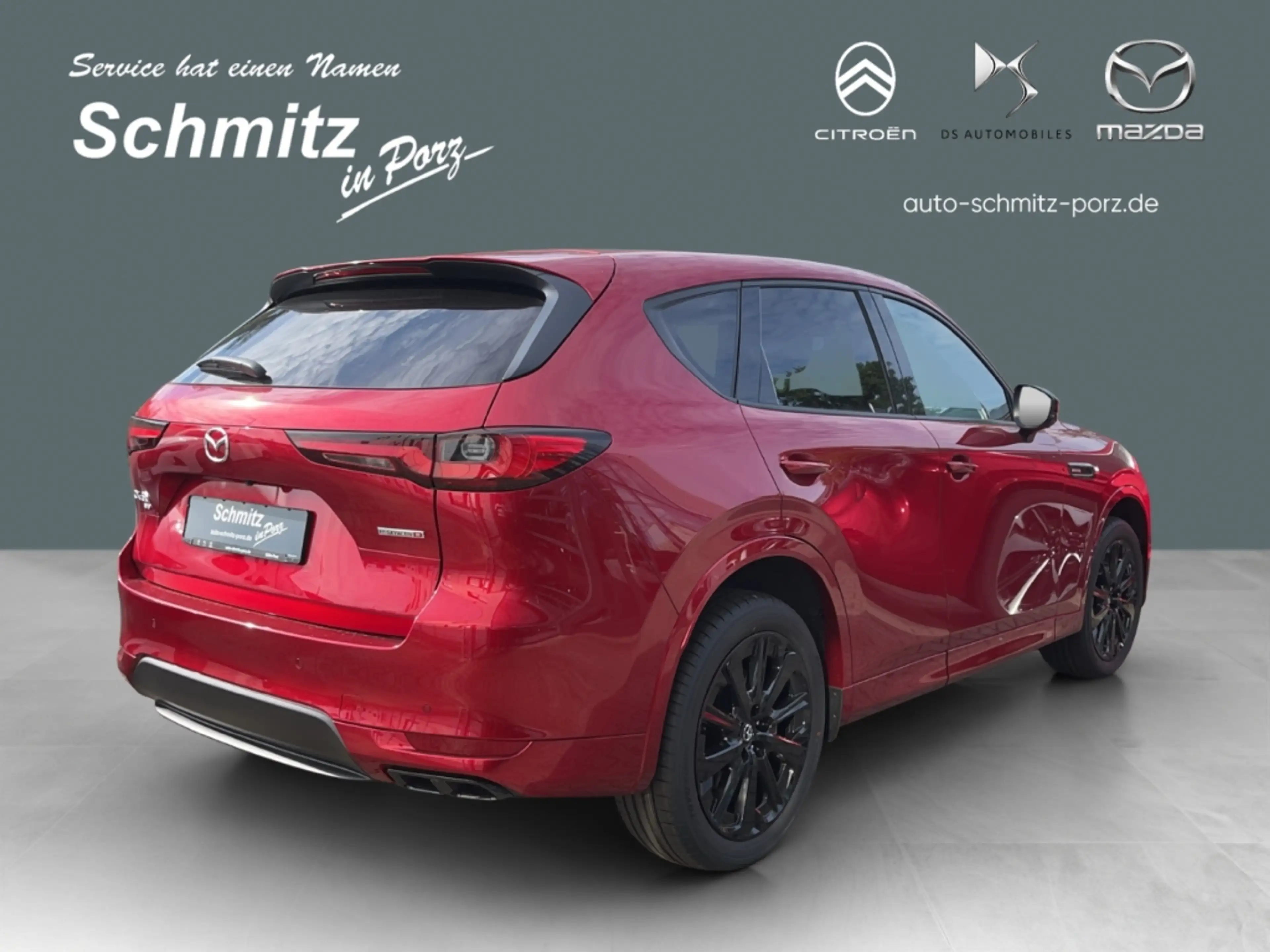 Mazda CX-60 Homura Plus HUD Panorama Navi Memory Sitze Klimasi — photo 5