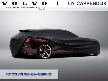 Volvo XC60 T8 455PK Recharge Ultra Dark R-Design| Full Option