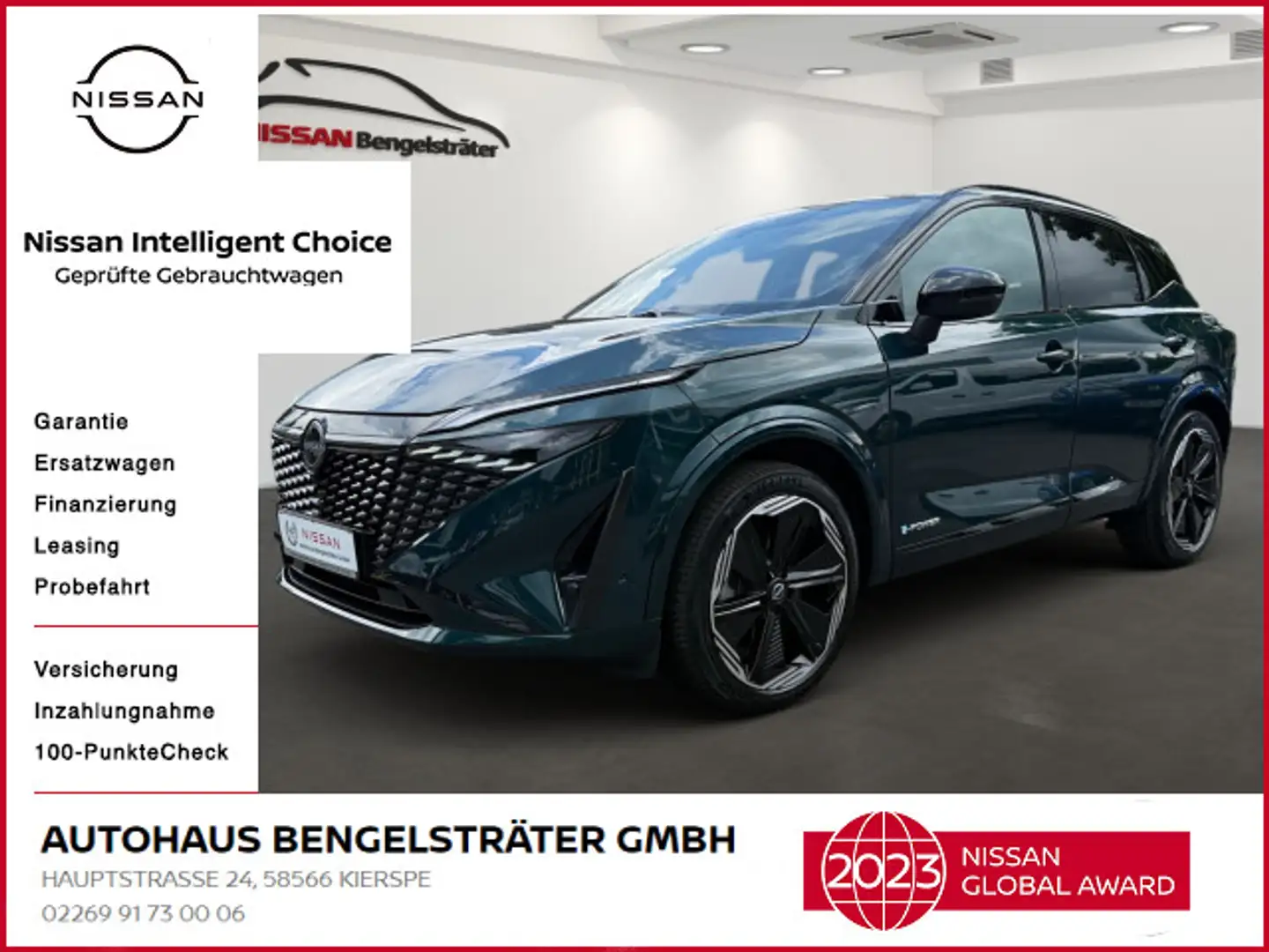Nissan Qashqai 1.5 VC-T N-Design e-Power AHK Schwarz - 1
