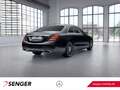 Mercedes-Benz S 560 4M lang AMG Distronic Multibeam Pano 360°K Чорний - thumbnail 4