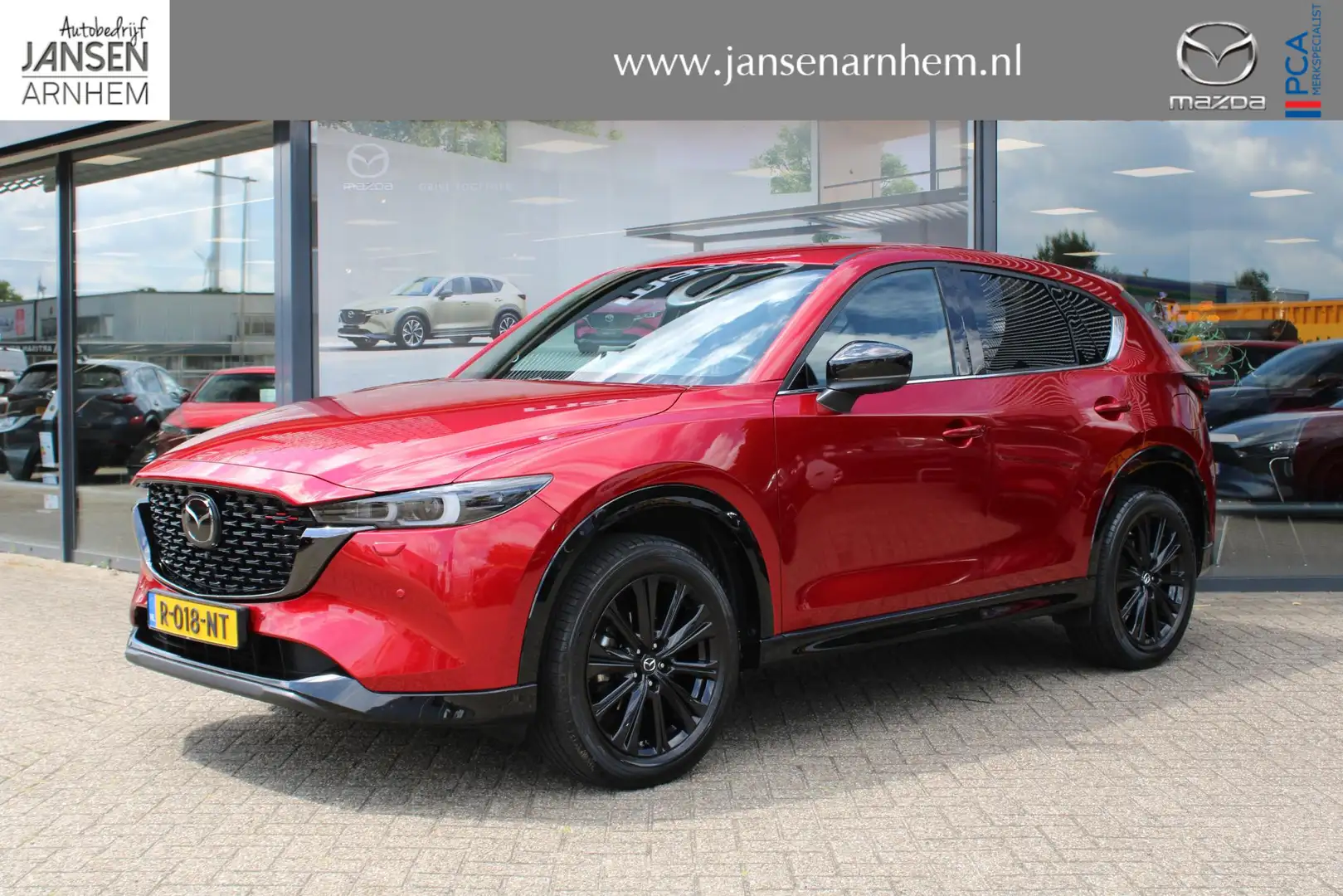 Mazda CX-5 2.0 SkyActiv-G 165 Sportive , Automaat, Trekhaak, Rood - 1