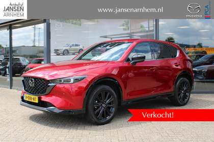 Mazda CX-5 2.0 SkyActiv-G 165 Sportive , Automaat, Trekhaak,