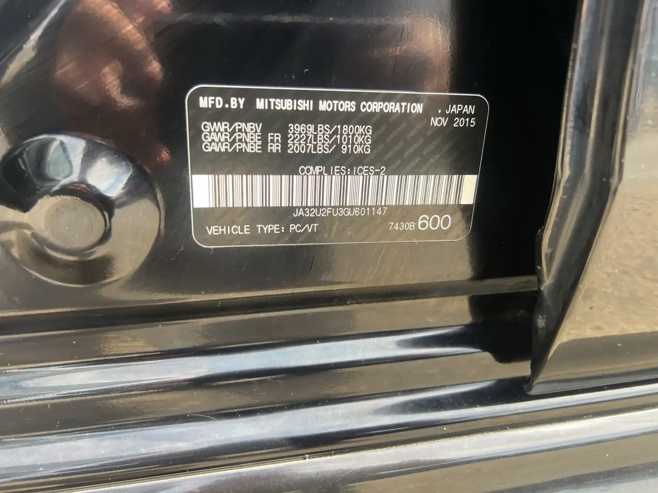Mitsubishi Lancer снимка Mitsubishi Lancer