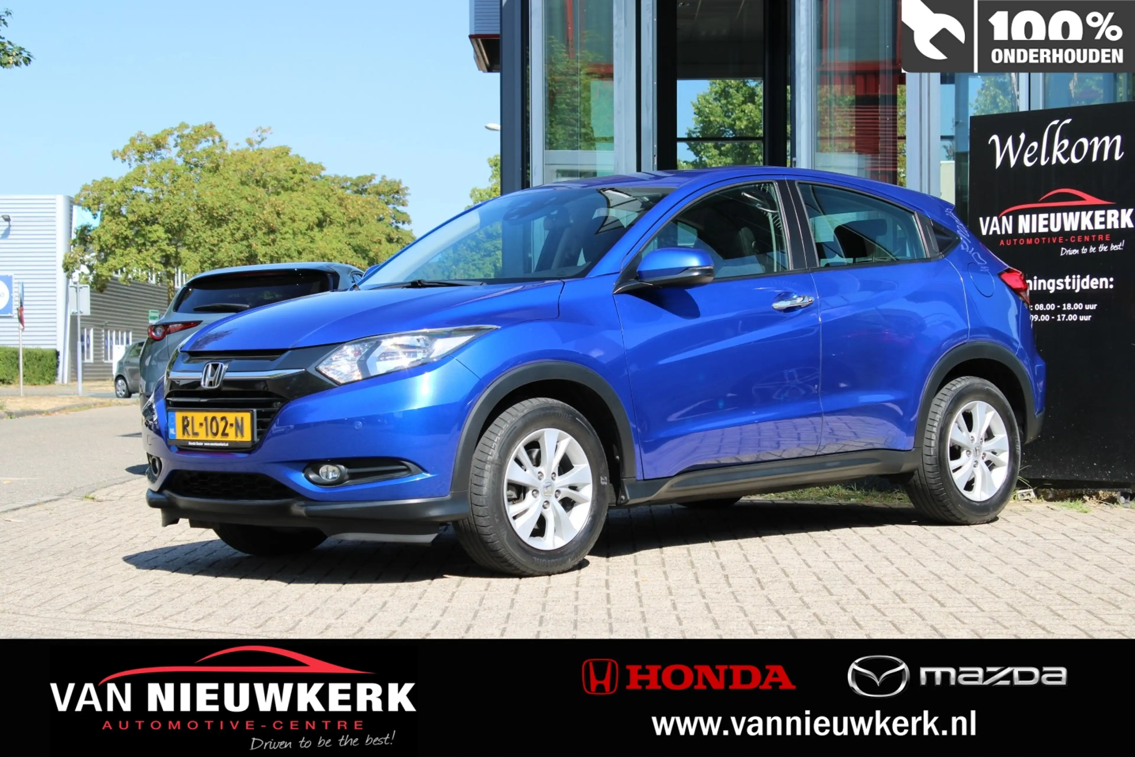 Honda HR-V 1.5 i-VTEC 130pk Automaat Elegance | Navigatie | C