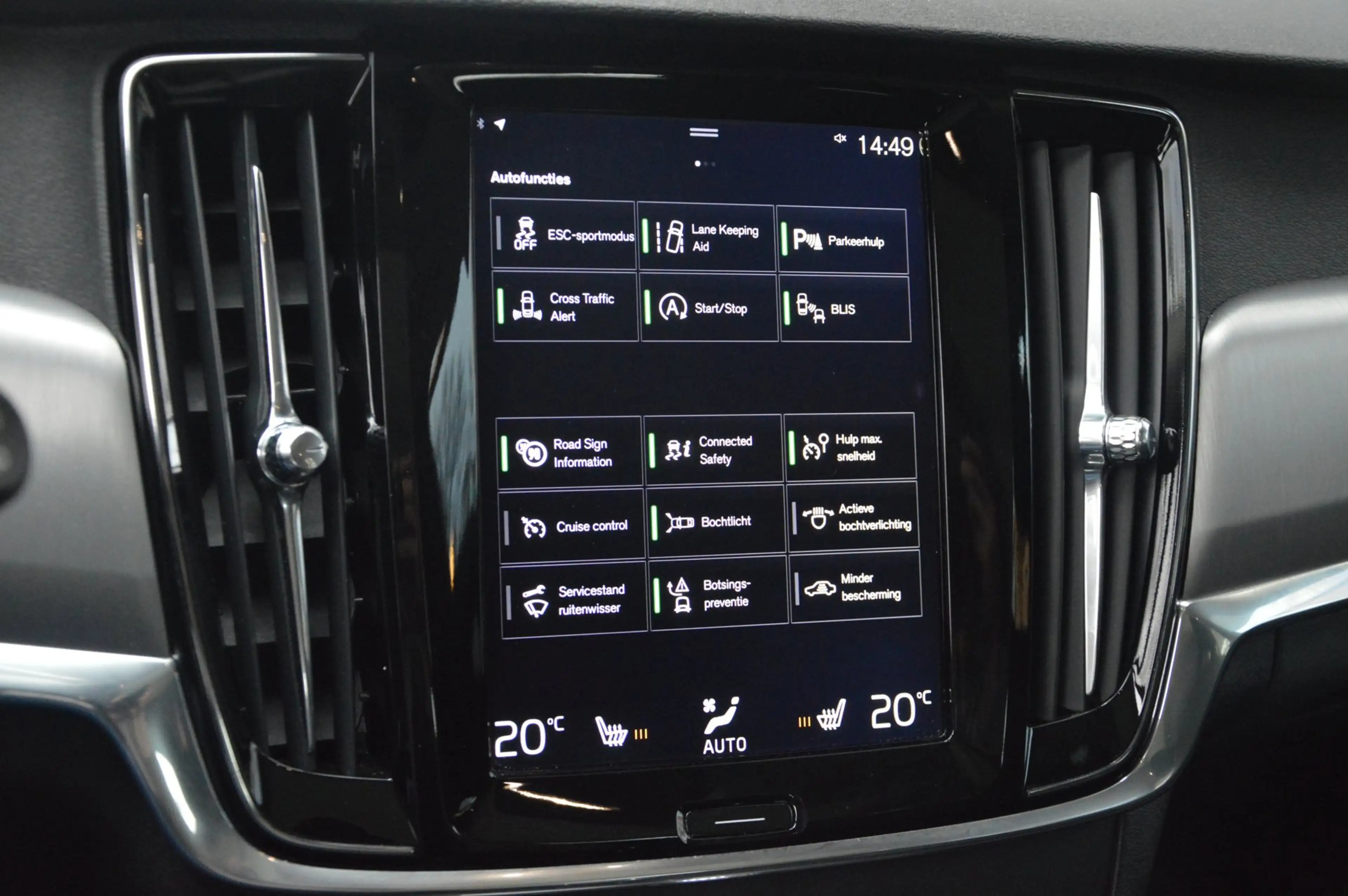 Volvo V90 Cross Country T5 AWD | Panoramadak | Trekhaak 2400KG | Stoelverw — photo 22