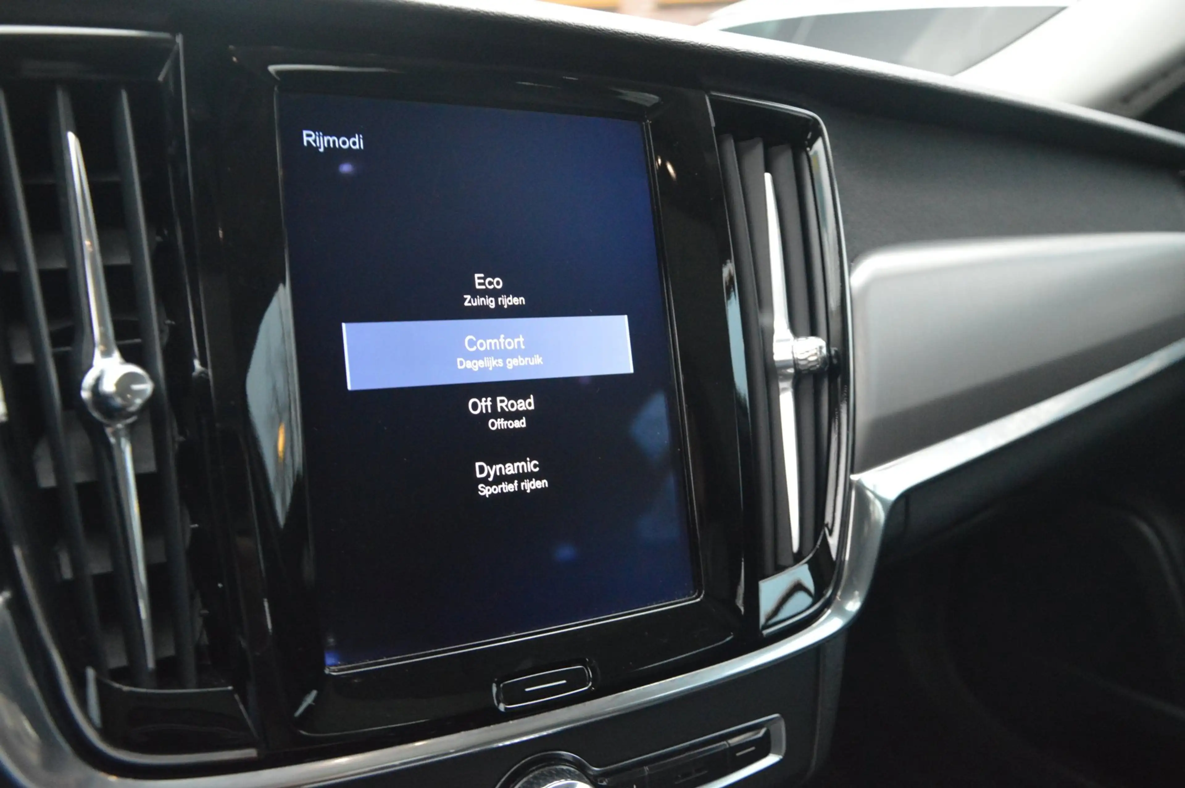 Volvo V90 Cross Country T5 AWD | Panoramadak | Trekhaak 2400KG | Stoelverw — photo 33