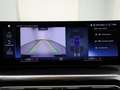 BMW 240 M SPORT - HIFI - ACC - NAVI Violet - thumbnail 15