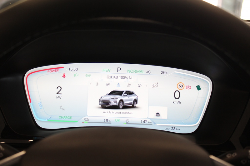 BYD Seal U 1.5 DM-i FWD Boost/CARPLAY/PANO/CAMERA — photo 20