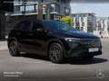 Mercedes-Benz EQA 250 AMG+NIGHT+PLUS-PAKET+PANO+KAMERA+KEYLESS Noir - thumbnail 21