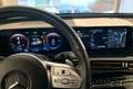 Mercedes-Benz EQC 400 4M AMG*DISTRONIC*AHK*HEAD-UP*360*19'' Schwarz - thumbnail 7