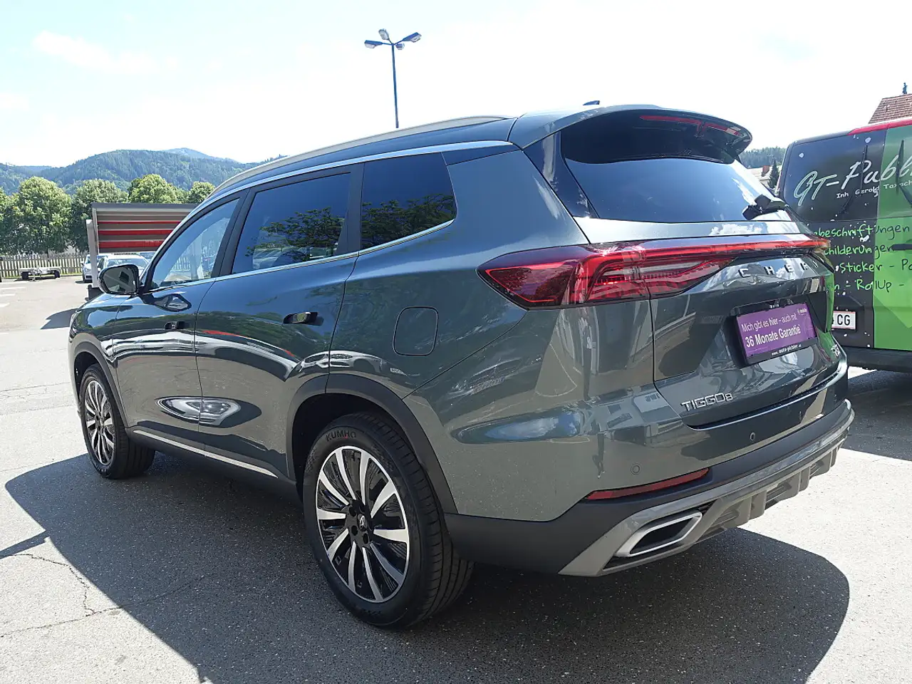 Chery Tiggo 2026