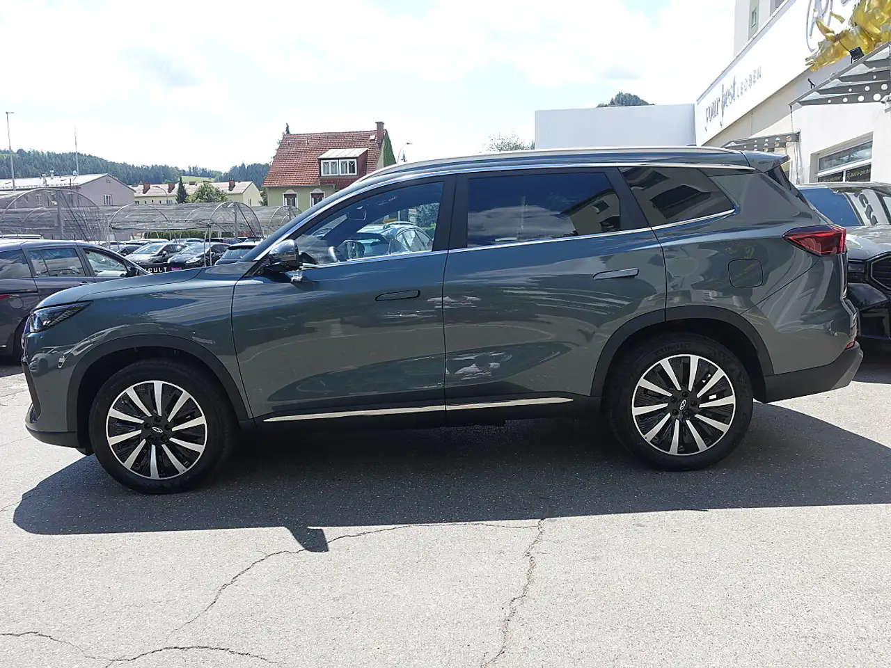 Chery Tiggo 2026