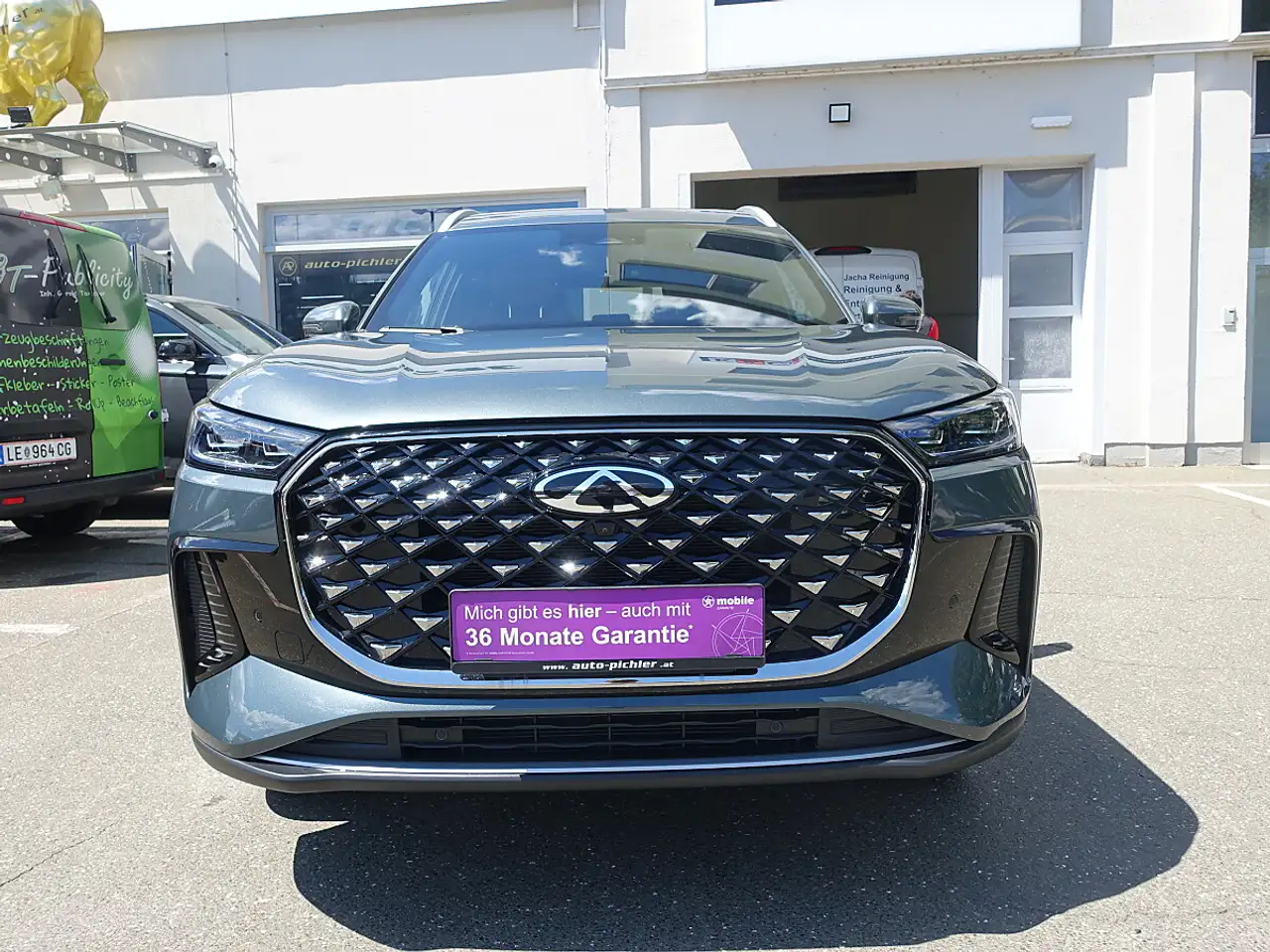 Chery Tiggo 2026