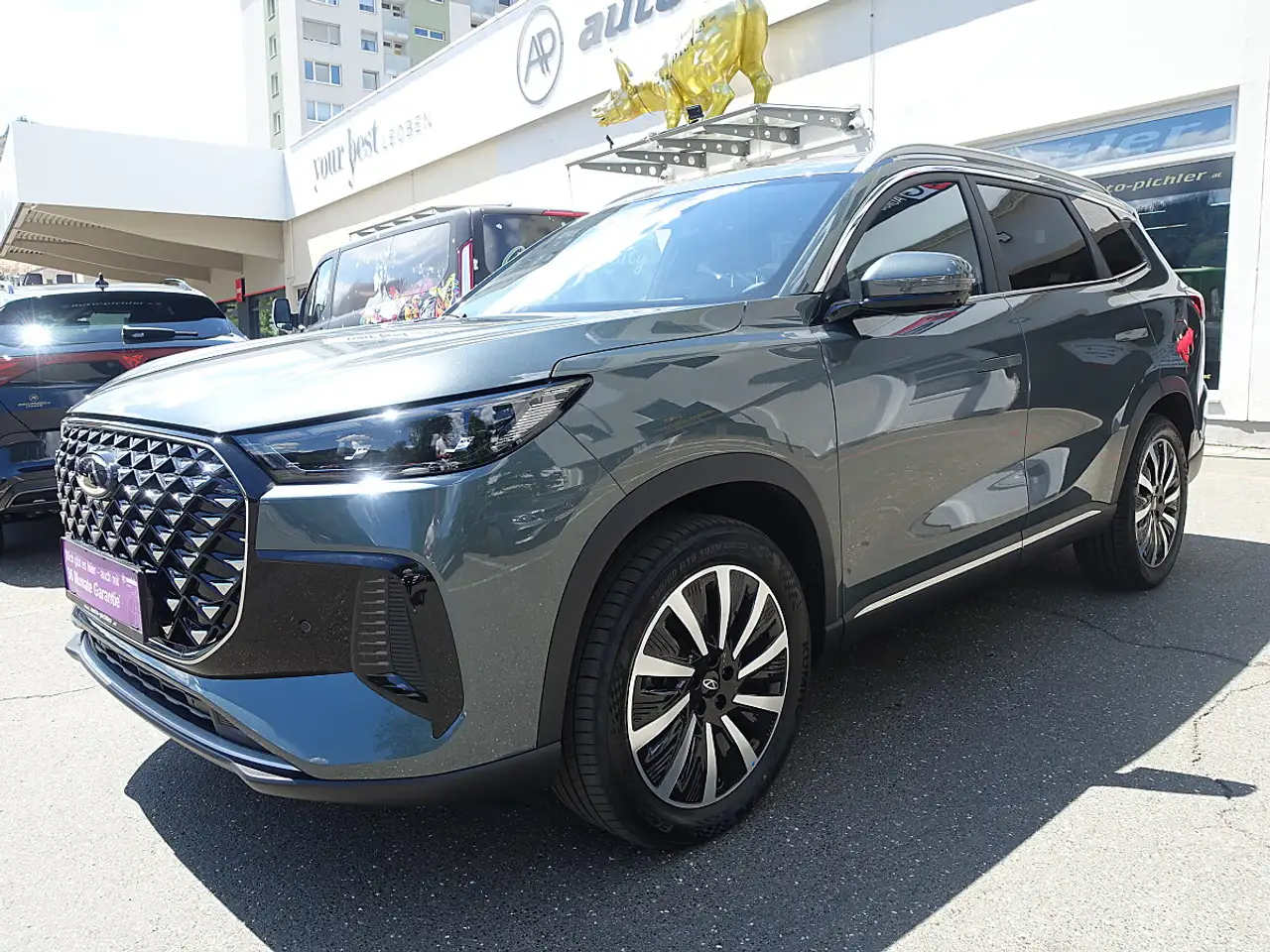 Chery Tiggo 2026