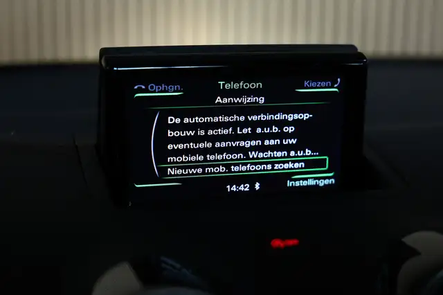 Audi A1 view 12