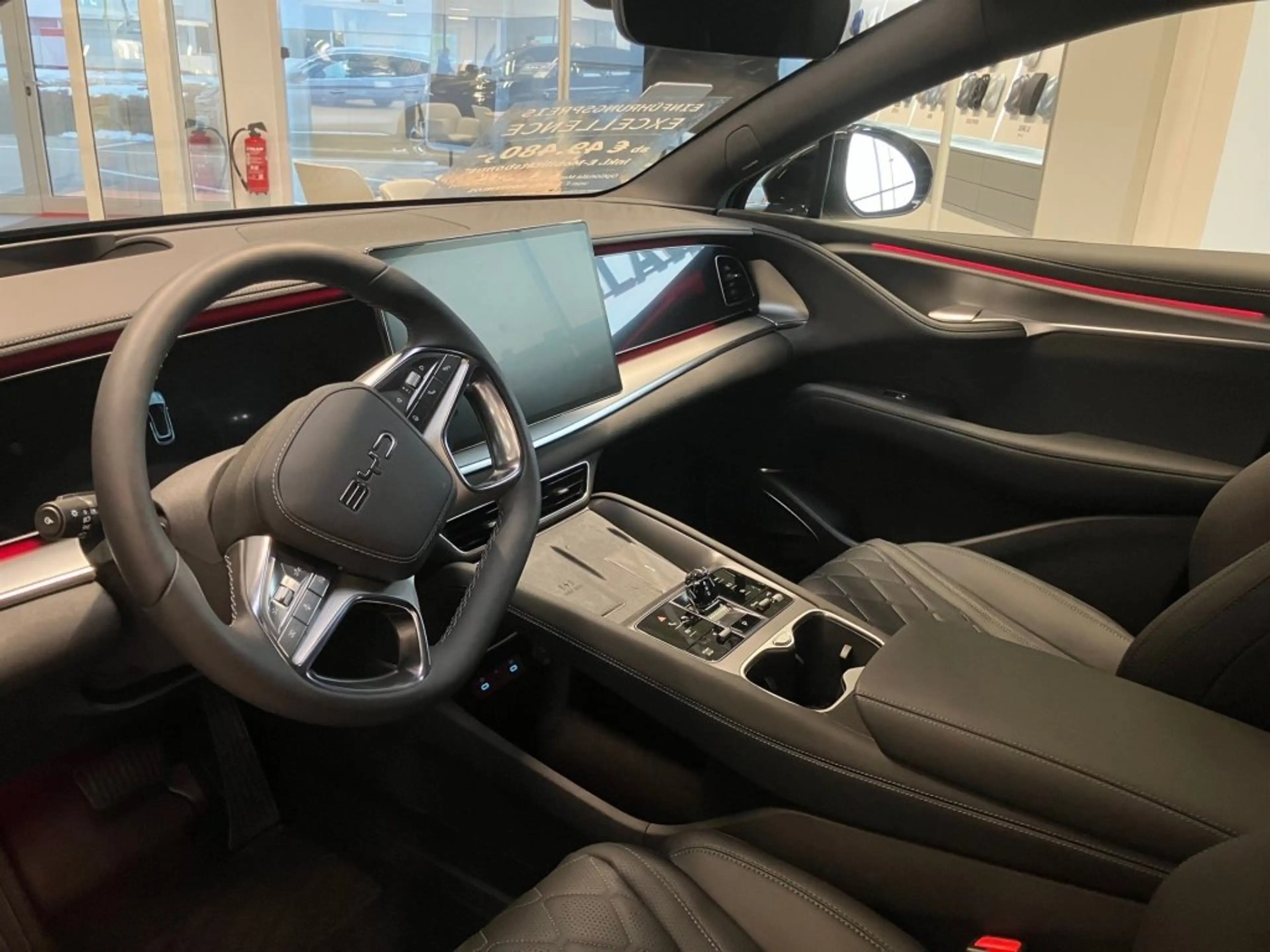 BYD Sealion 7 Excellence AWD — photo 11