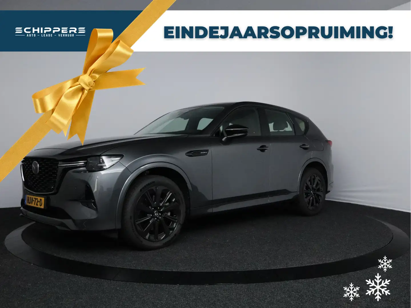 Mazda CX-60 2.5 e-SkyActiv PHEV Homura | 20'' velgen | Stoelve Gris - 1