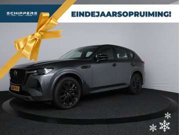 2.5 e-SkyActiv PHEV Homura | 20'' velgen | Stoelve