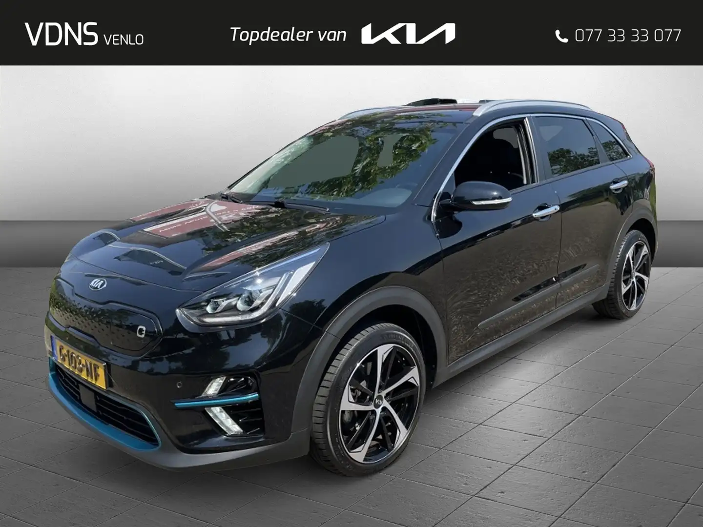 Kia e-Niro ExecutiveLine 64kWh 204PK - LUXE UITVOERING! Negro - 1