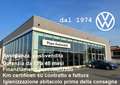 Volkswagen Taigo R-LINE DSG 110CV TETTO APR cameraMATRIX 4 ANNI GAR Beige - thumbnail 12