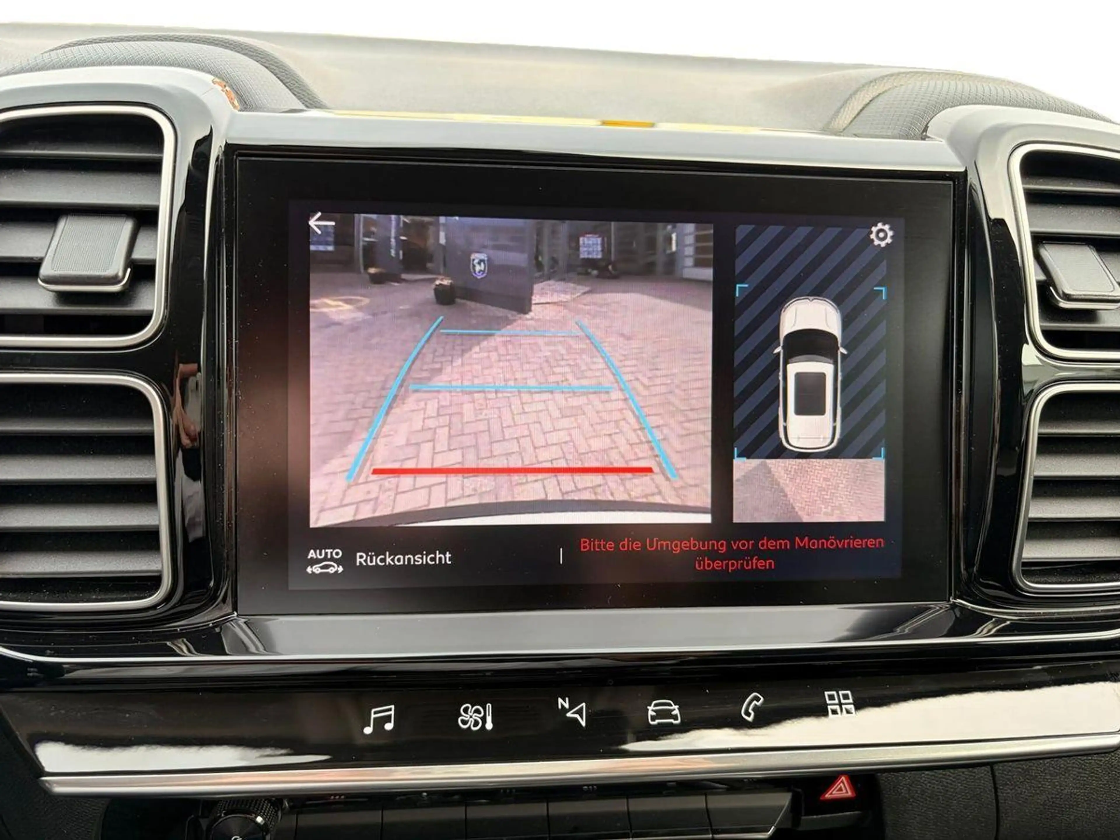 Citroen C5 Aircross Feel Pack *DRIVE-ASSIST*TEILLEDER*KAMERA* — photo 13