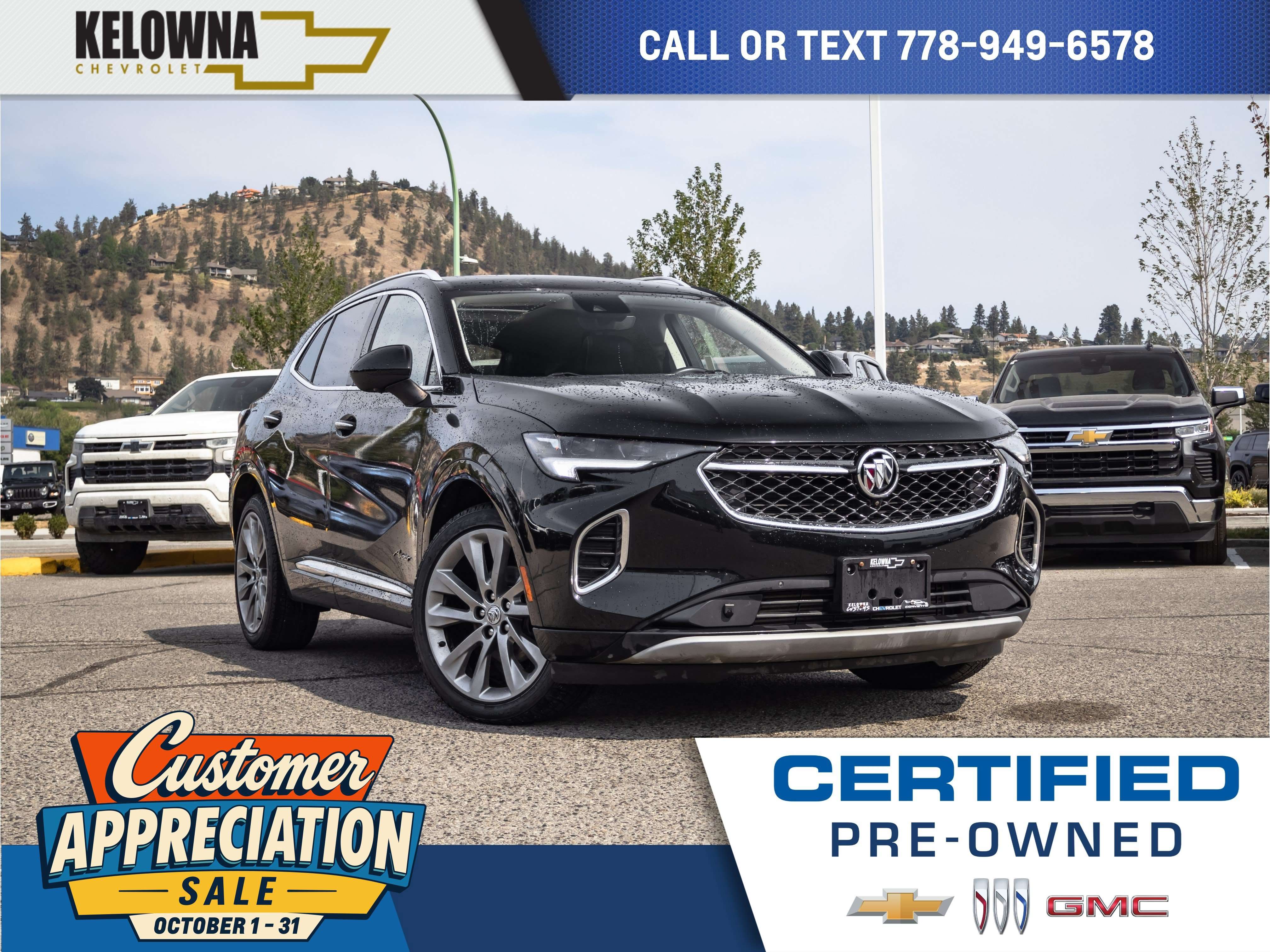 2022 Buick Envision