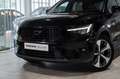 Volvo XC40 Plus, B3 mild hybrid Essence Noir - thumbnail 2