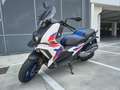 BMW C 400 X Blanc - thumbnail 1