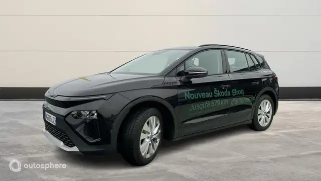 Skoda Elroq 170ch 50 City