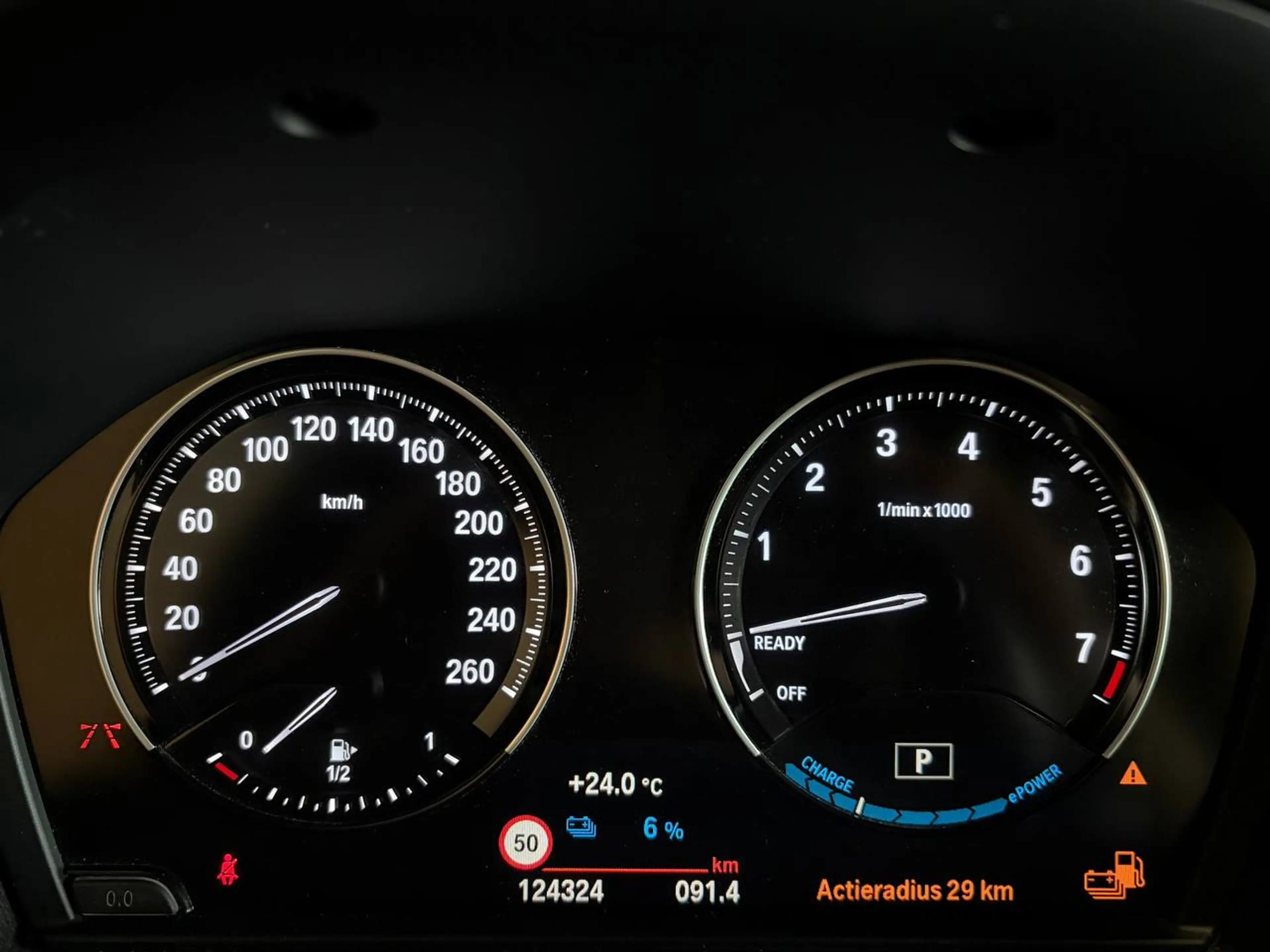BMW 225 2-serie Active Tourer 225xe iPerformance High Exec — photo 11