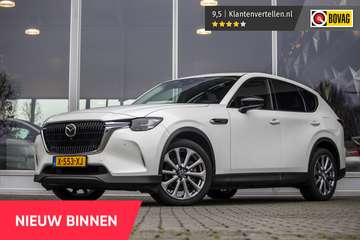 2.5 e-SkyActiv PHEV Exclusive-Line | Pano | BOSE