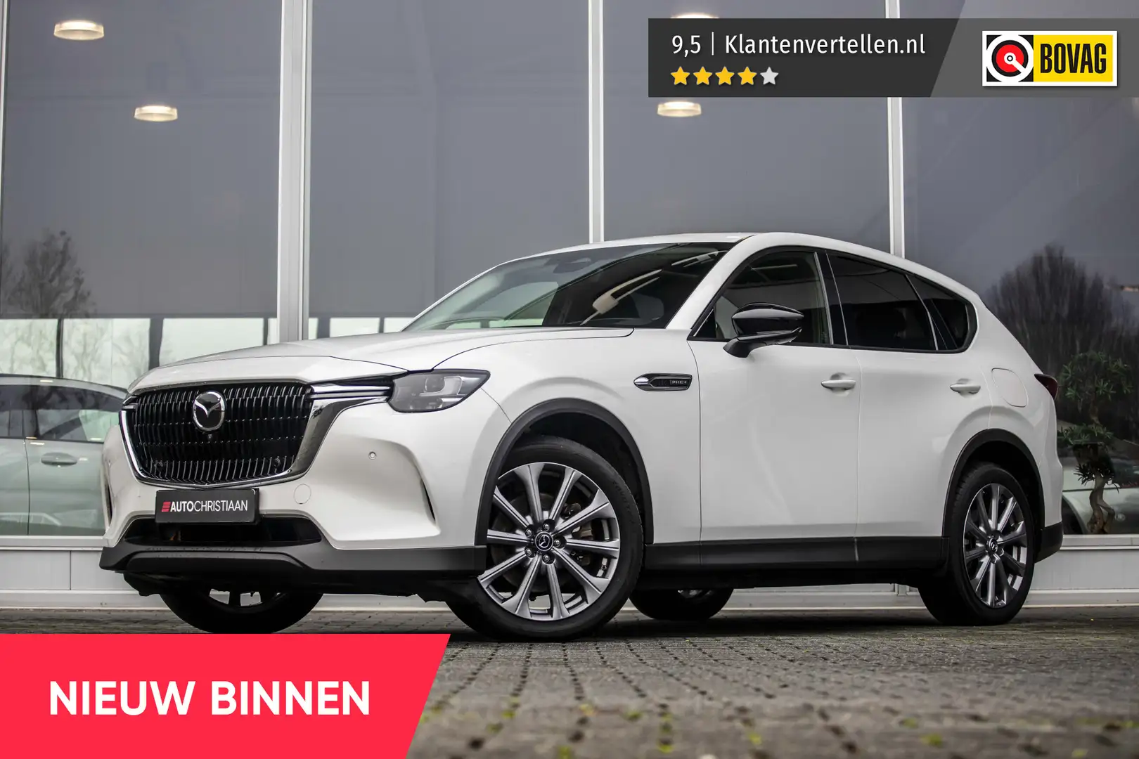 Mazda CX-60 2.5 e-SkyActiv PHEV Exclusive-Line | Pano | BOSE Wit - 1