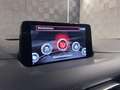 Mazda CX-5 SKYACTIV-G 2WD *SPORTS-LINE*360°-HUD-BOSE Rot - thumbnail 31