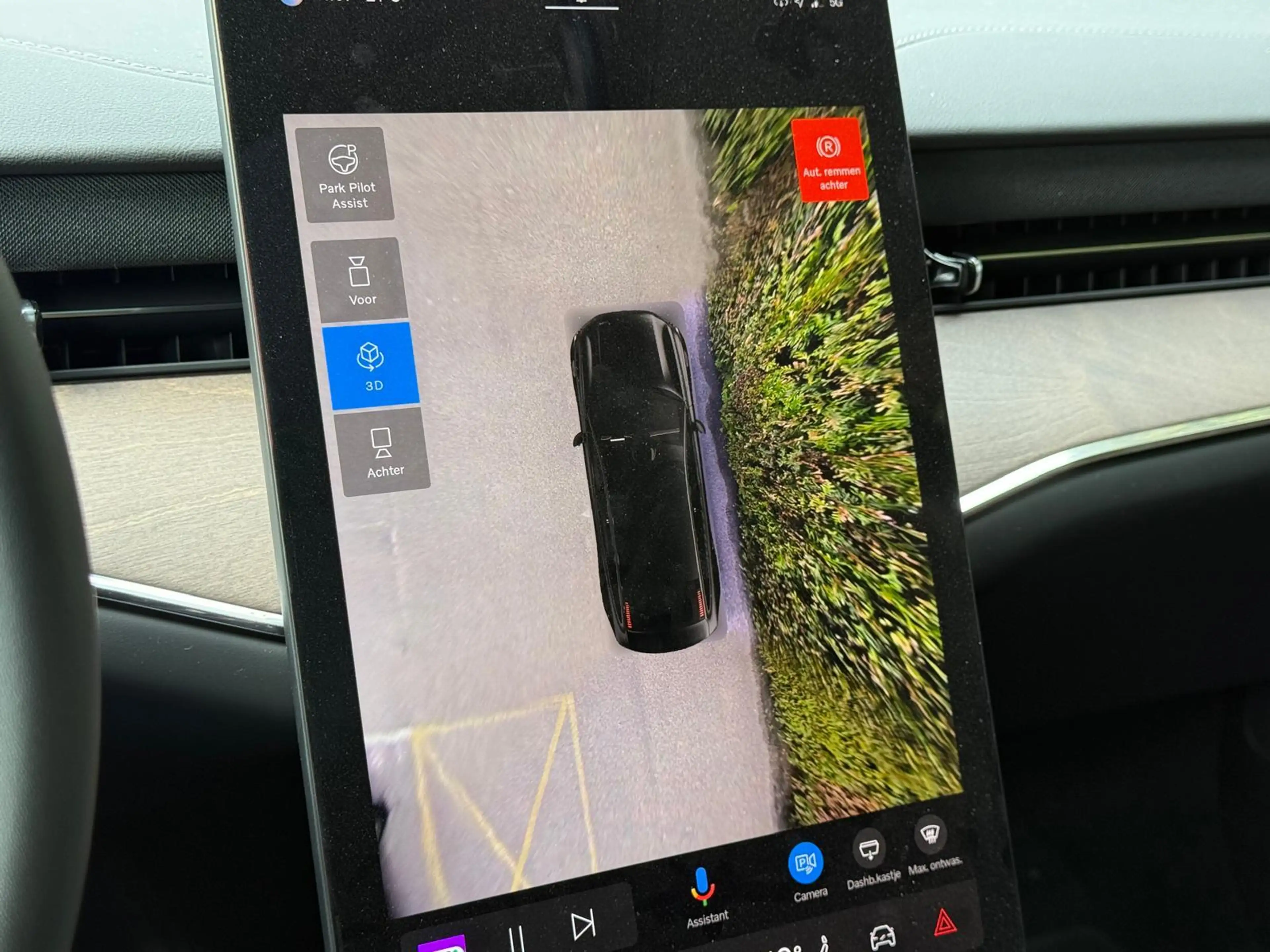 Volvo ES90 Single Motor Extended Range Ultra 92 kWh | Bowers — photo 6