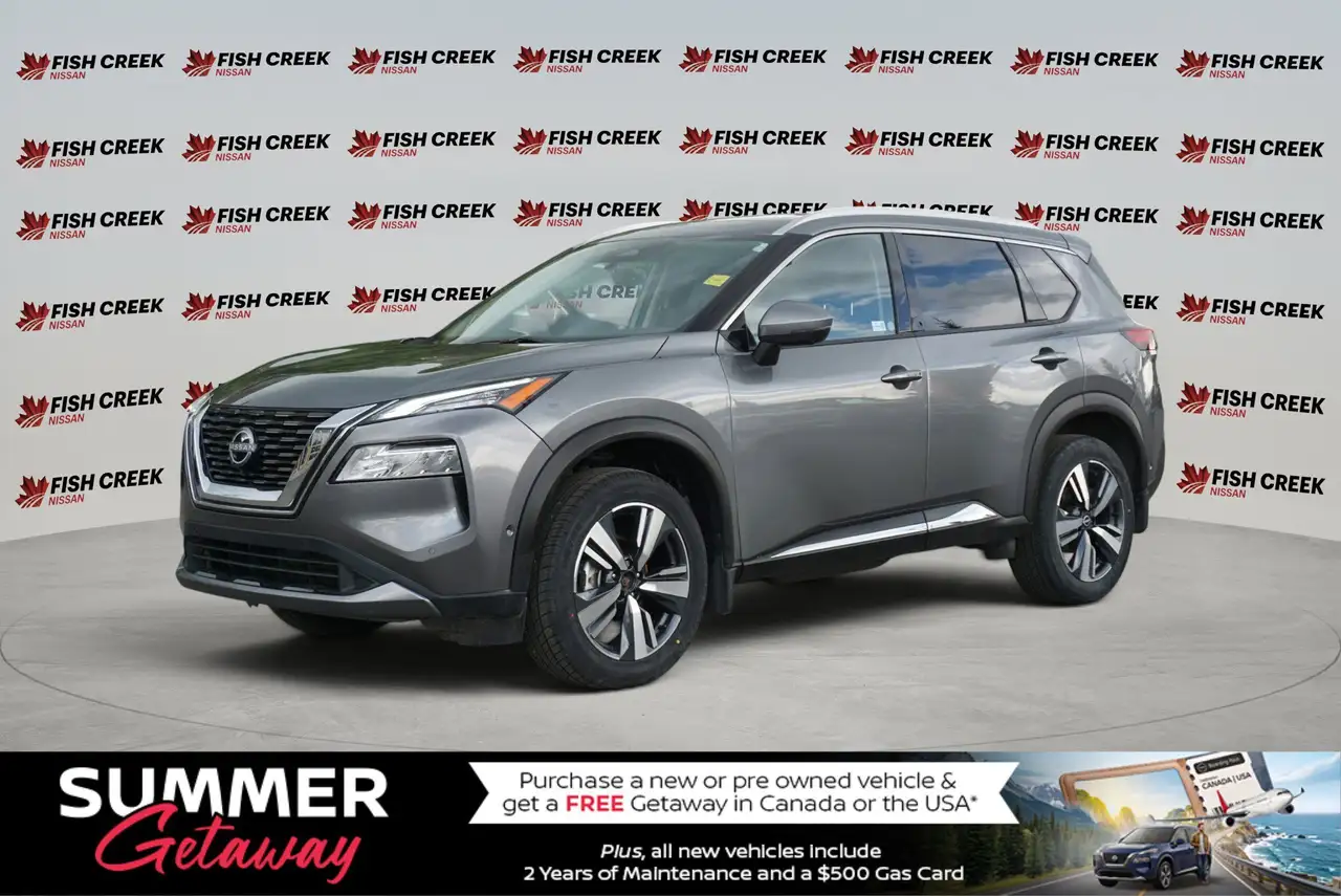 2023 Nissan Rogue