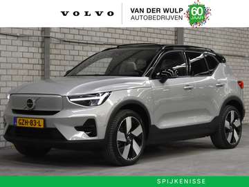 Extended Range Ultra 82kWh/252PK | Getint Glas | 3