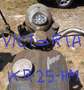 Victoria KR 25 HM AERO Albastru - thumbnail 3