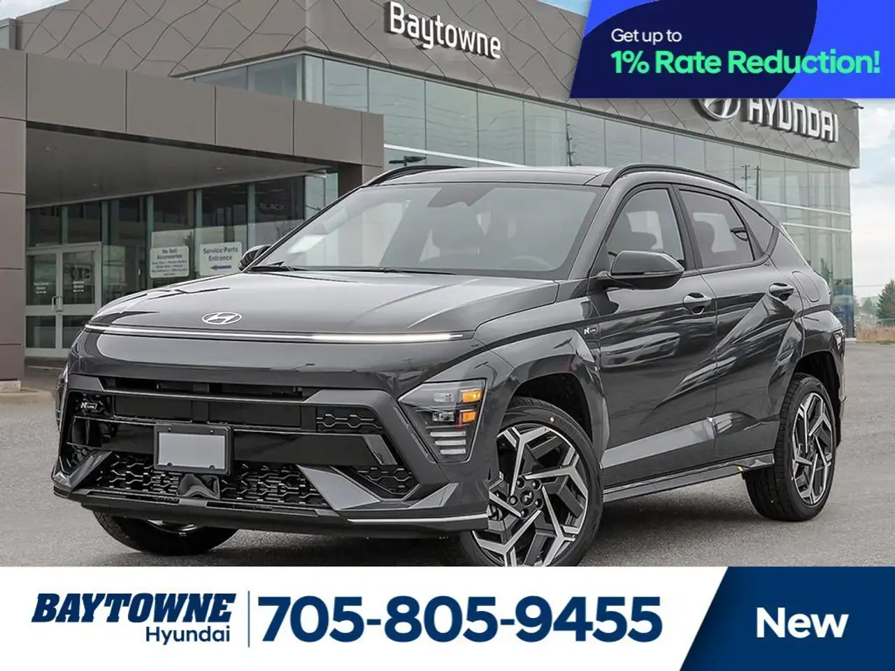 2026 Hyundai KONA