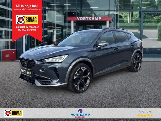 CUPRA Formentor 1.4 TSI eHYBRID VZ TREKHAAK/CAMERA/ELEK-KLEP/ACC/S