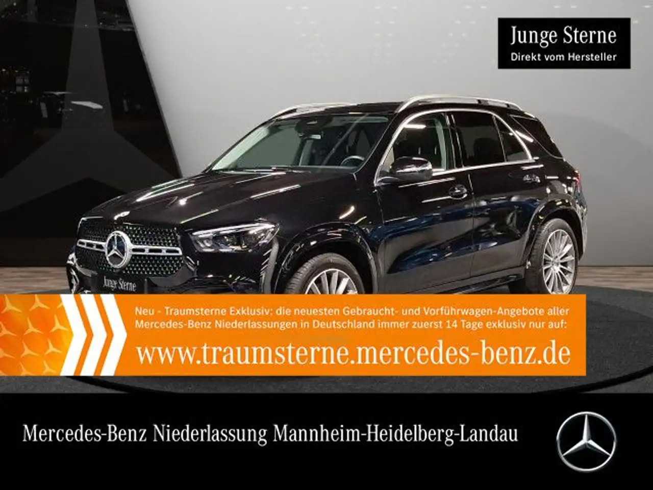 Mercedes-Benz GLE 300